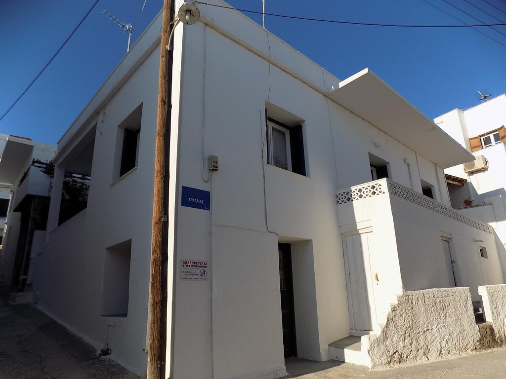 My Home In Naxos Naxos City Habitación foto